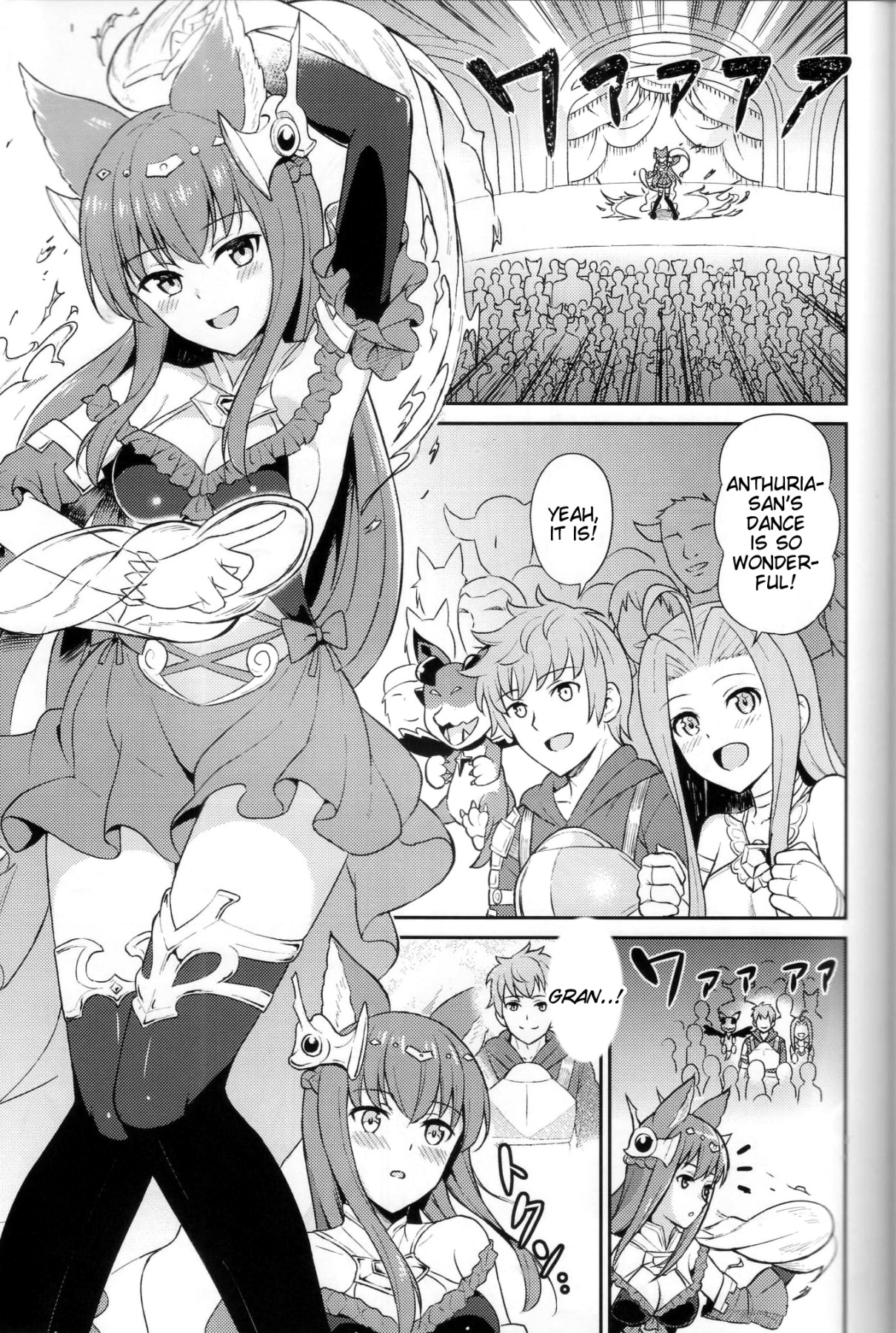 Hentai Manga Comic-Captured Anthuria-Read-2
